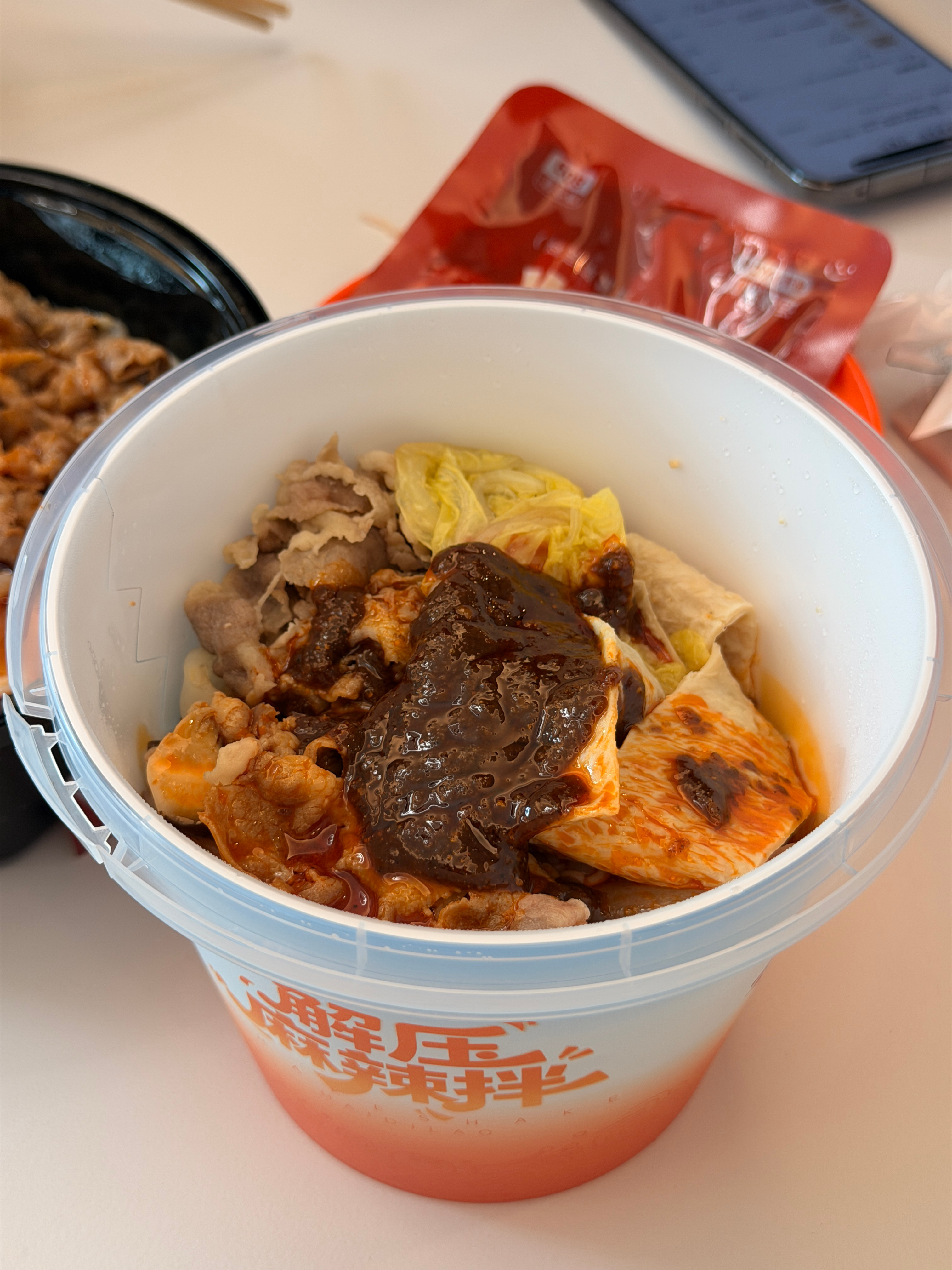 今日午饭。海底捞麻辣拌～海底捞的外卖🥡现在做的真可以bb们中午吃啥？评论区看看