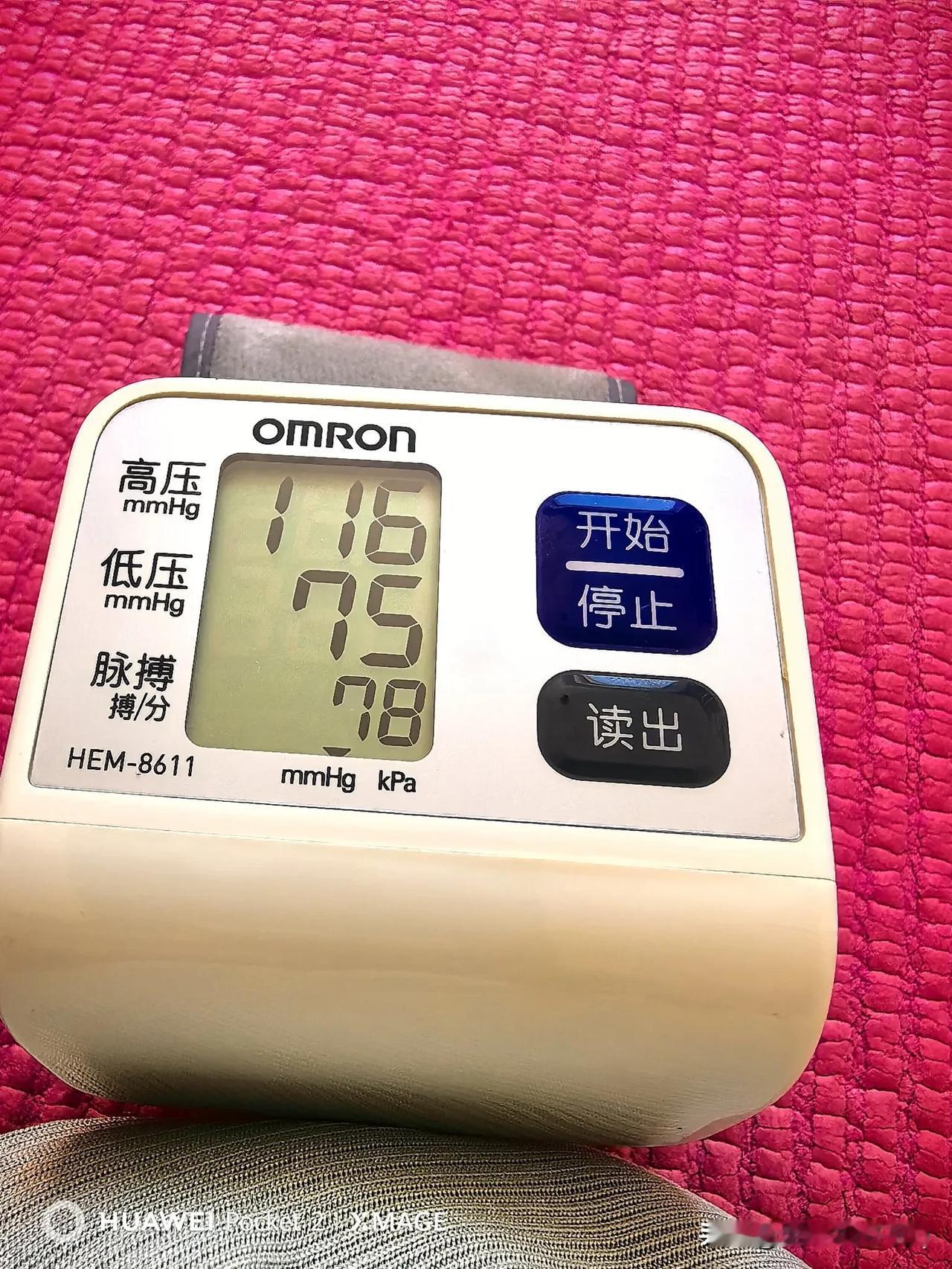 昨天举完哑铃以后，休息十五分钟，量了一下血压，一如既往地好。感恩感谢🙏🙏🙏