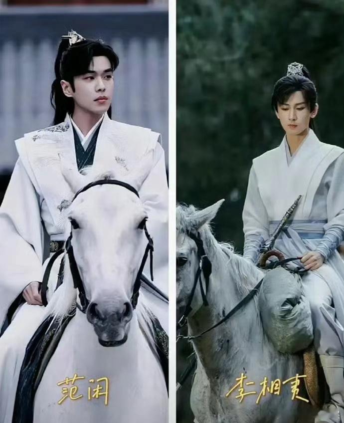 还是感觉成毅的古装气质不如张若昀 ​​​