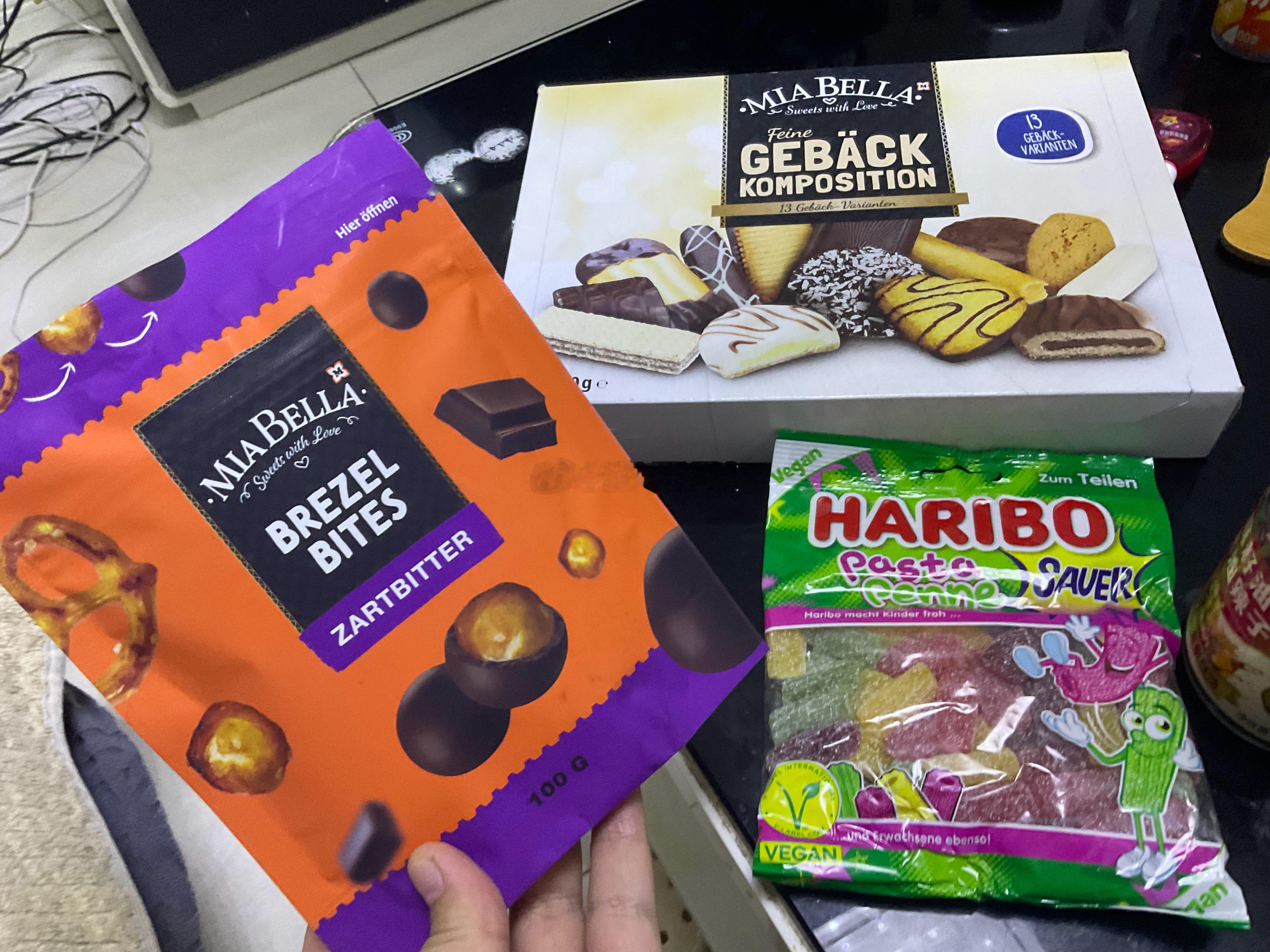 半夜天降三串羊肉大串四串花菜以及一些🇩🇪🎁 