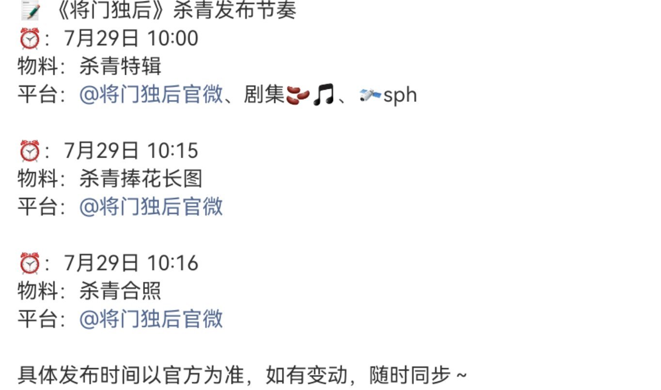 本来就是正常应该有的东西，别搞得好像天降甘霖，神的恩赐一样，土不土？是你们的分内