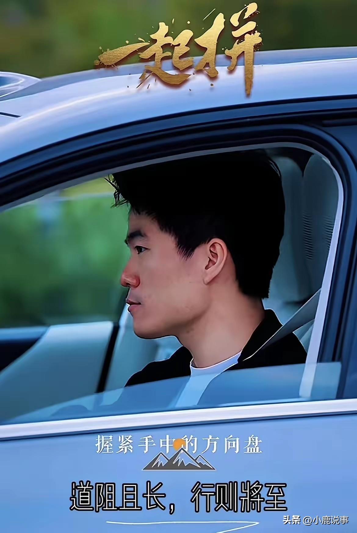 董宇辉真的把体面刻进了骨子里。
和品牌合作到期，别人随便发句声明就完事，他却专门