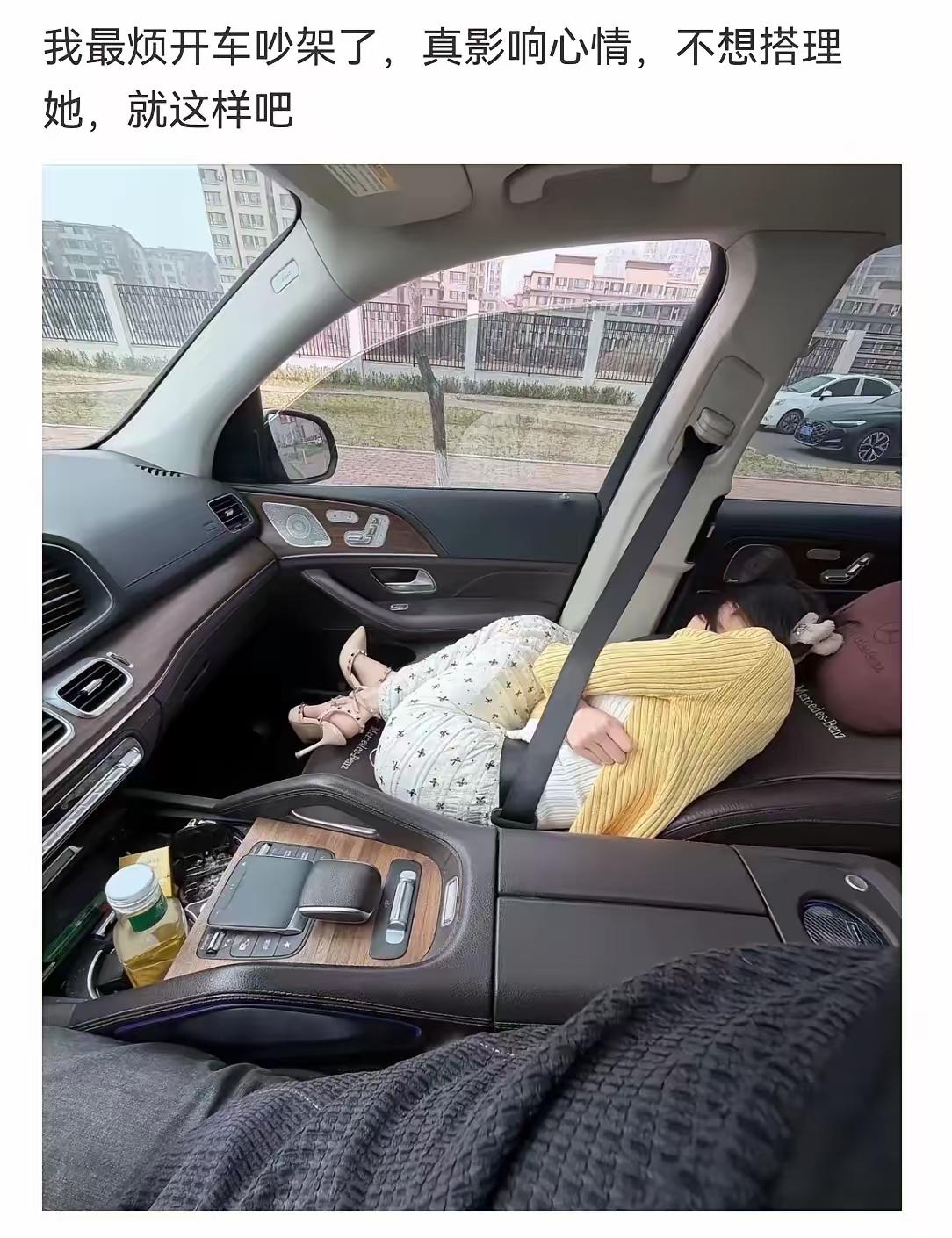 我怀疑你在秀老婆