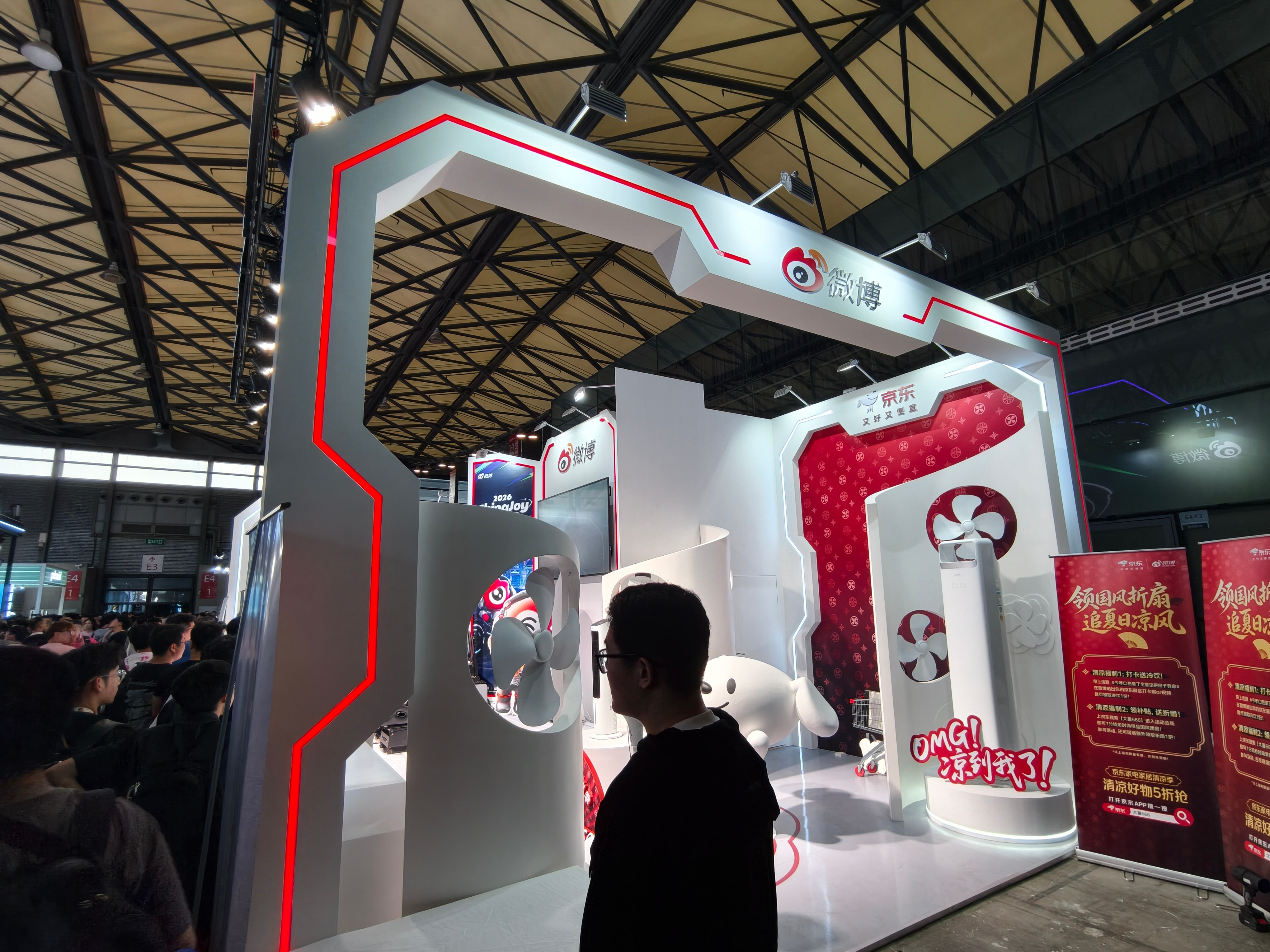 #和AI一起通关ChinaJoy2026Chinajoy##Chinajoy# 