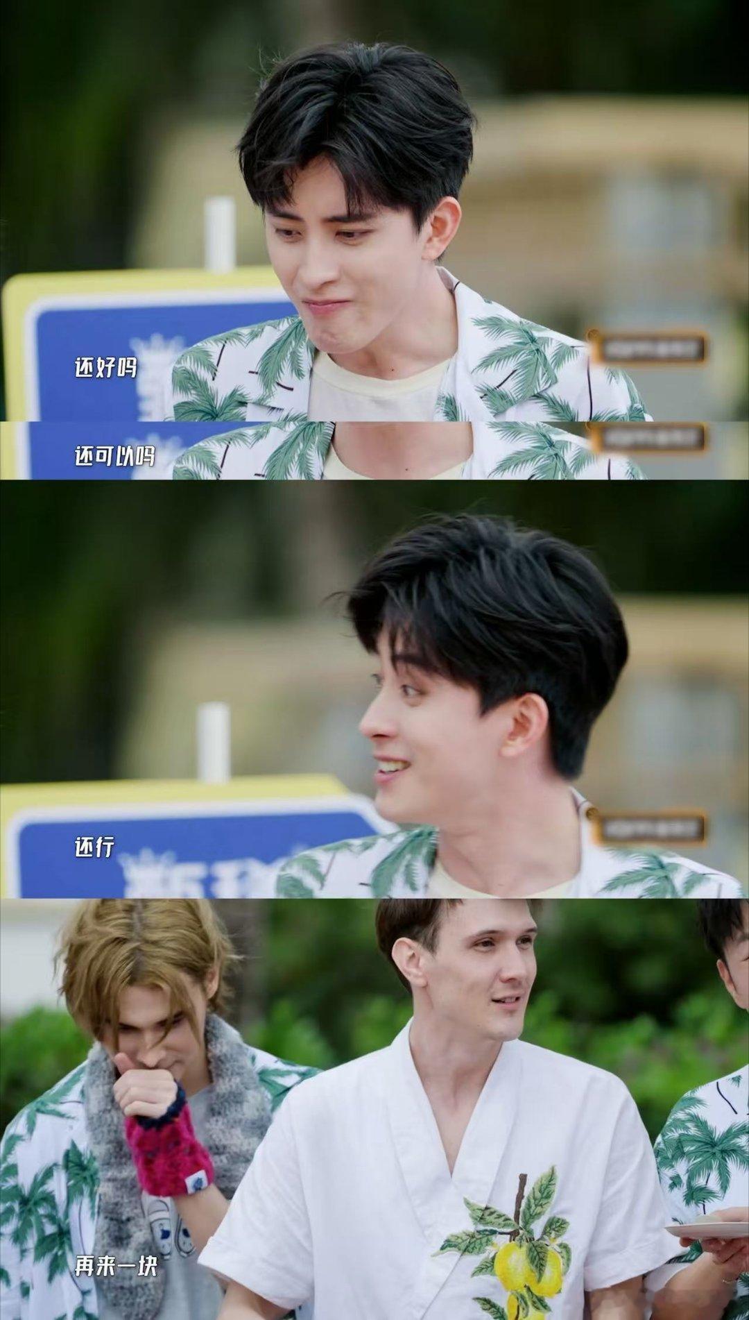 李乃文一生要强的中国男人李乃文吃鲱鱼罐头哈哈哈哈哈 天呐，李乃文在《哈哈哈哈哈》