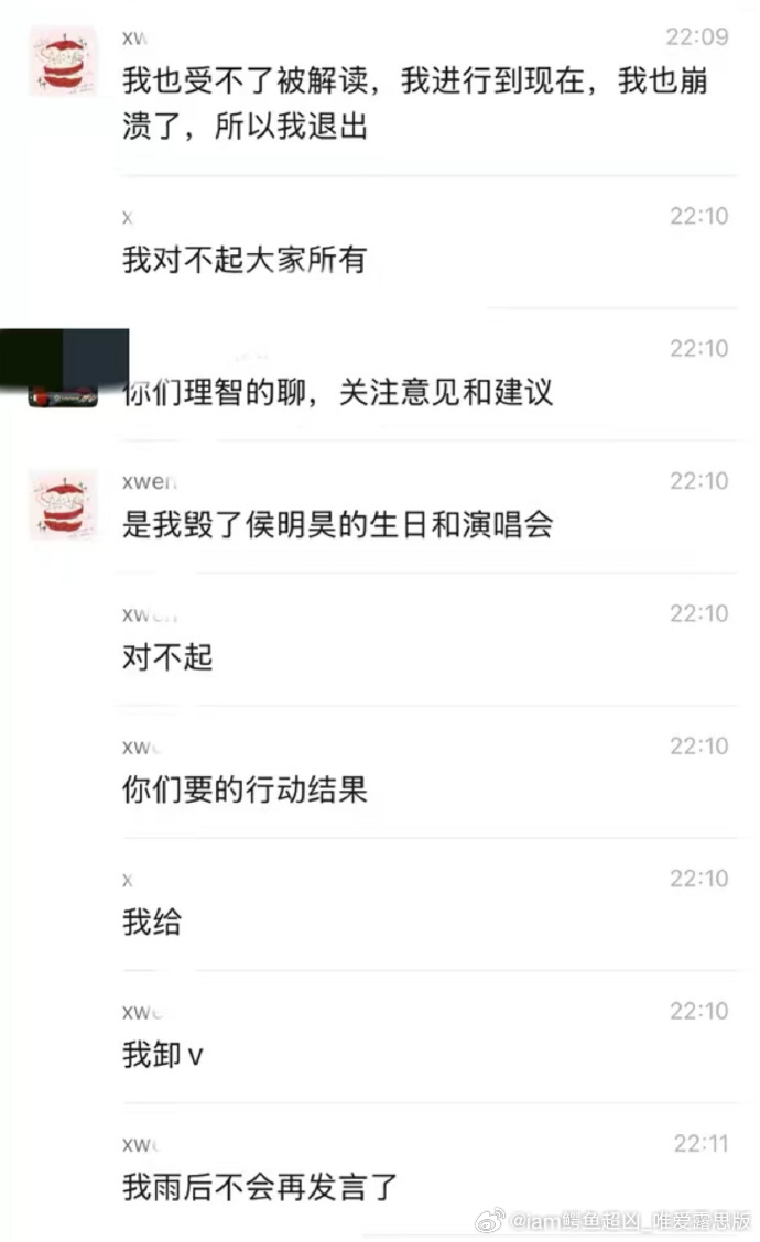 这措辞的熟悉度，确定是OMG又转粉圈了，打架能捞钱的规则，被她玩的明明白白。挑一