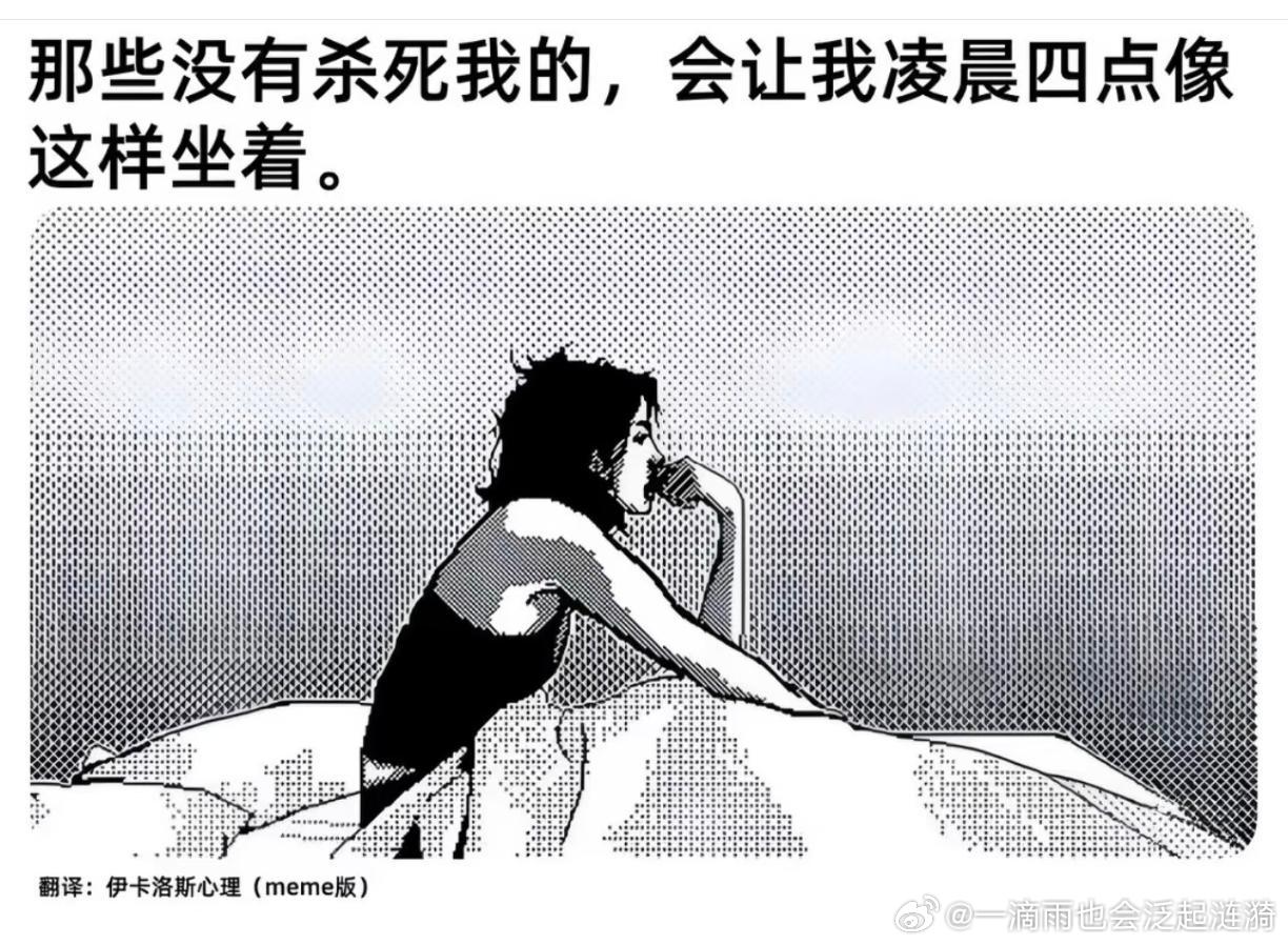 18897    心情 