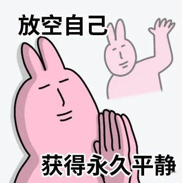 丰富一下你的聊天表情包 [求关注][憧憬][中国赞] [抱抱][抱一抱][求关注