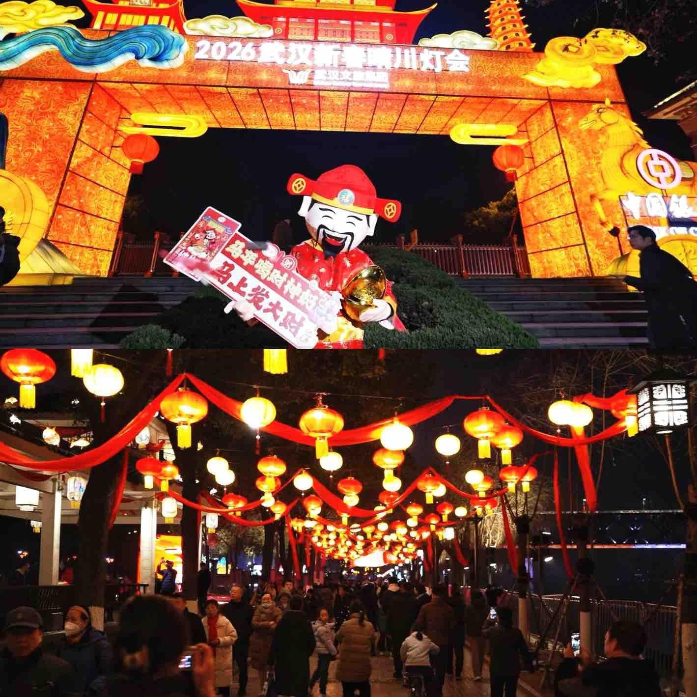 武汉灯会偶遇高颜值财神天团这届财神颜值也太卷了吧马年新春氛围感直接拉满！武汉灯会