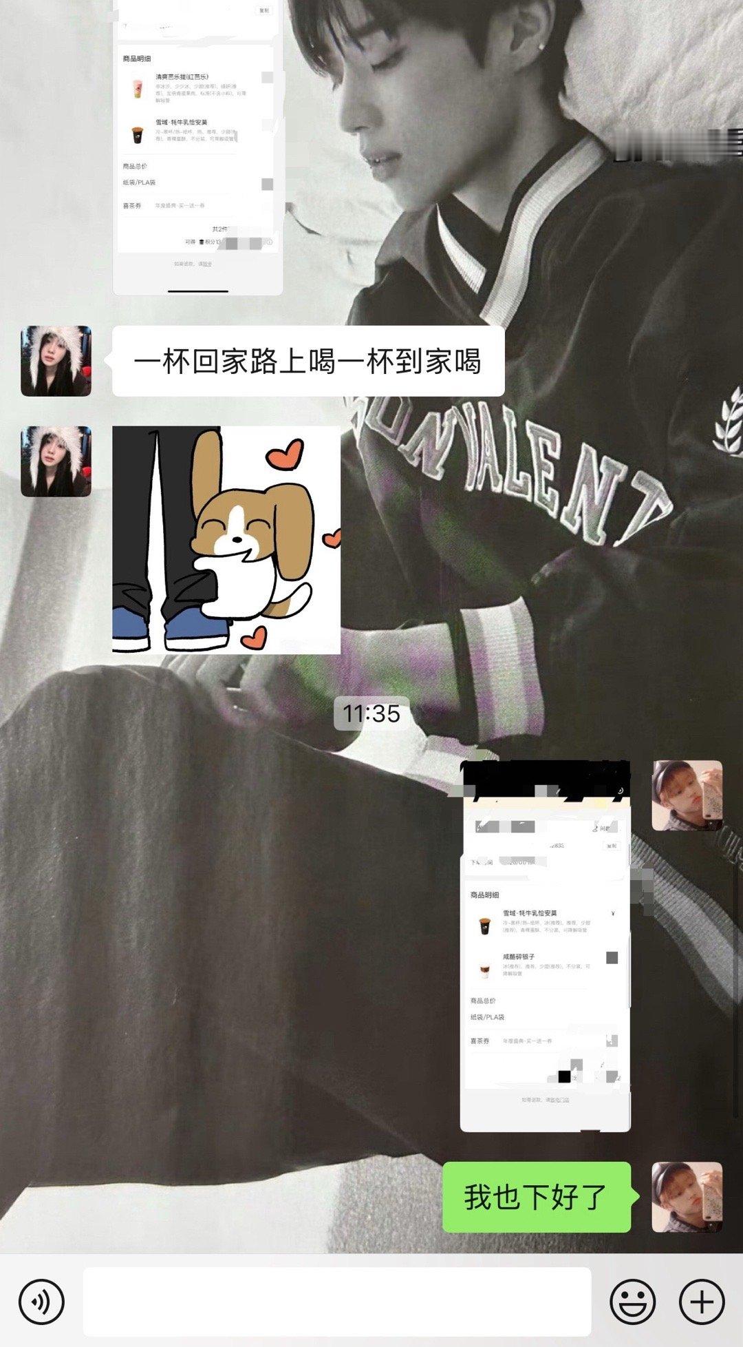 周一坏 好 今天一人两杯奶茶 