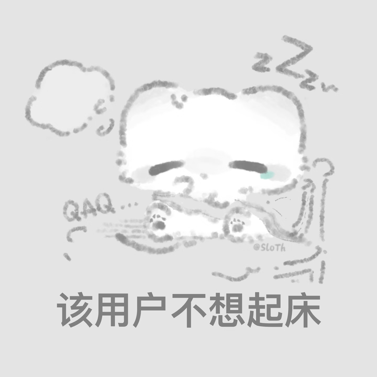 -𝐒𝐇𝐀𝐑𝐄｜𝔀𝓮𝓬𝓱𝓪𝓽 小众头像｜可爱头像 ˶ˊᜊˋ˶