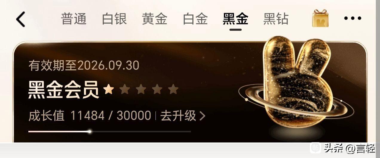 综合评价肯、麦、汉、德、必
来自美团黑金会员