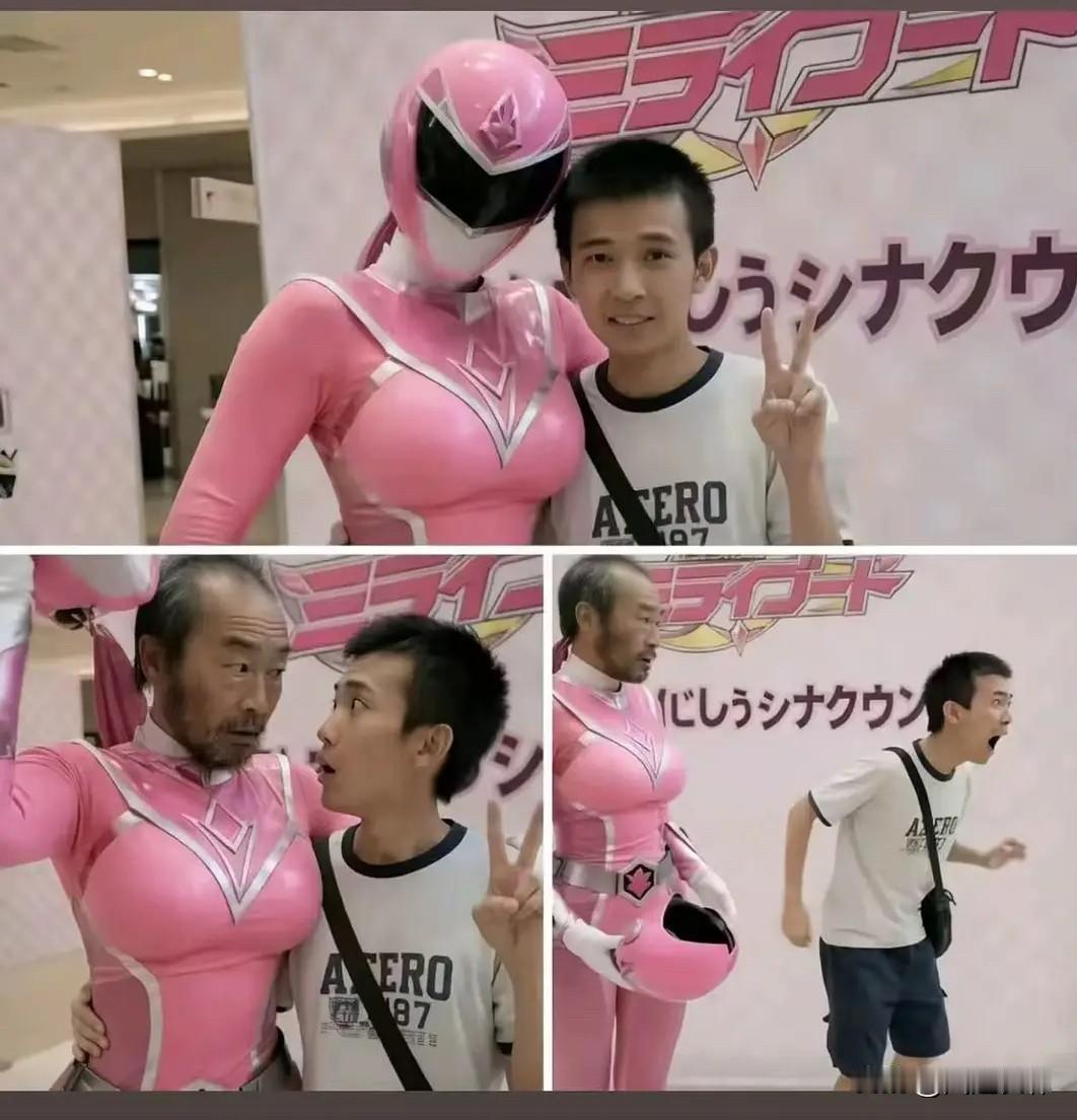 把小伙子吓得不轻