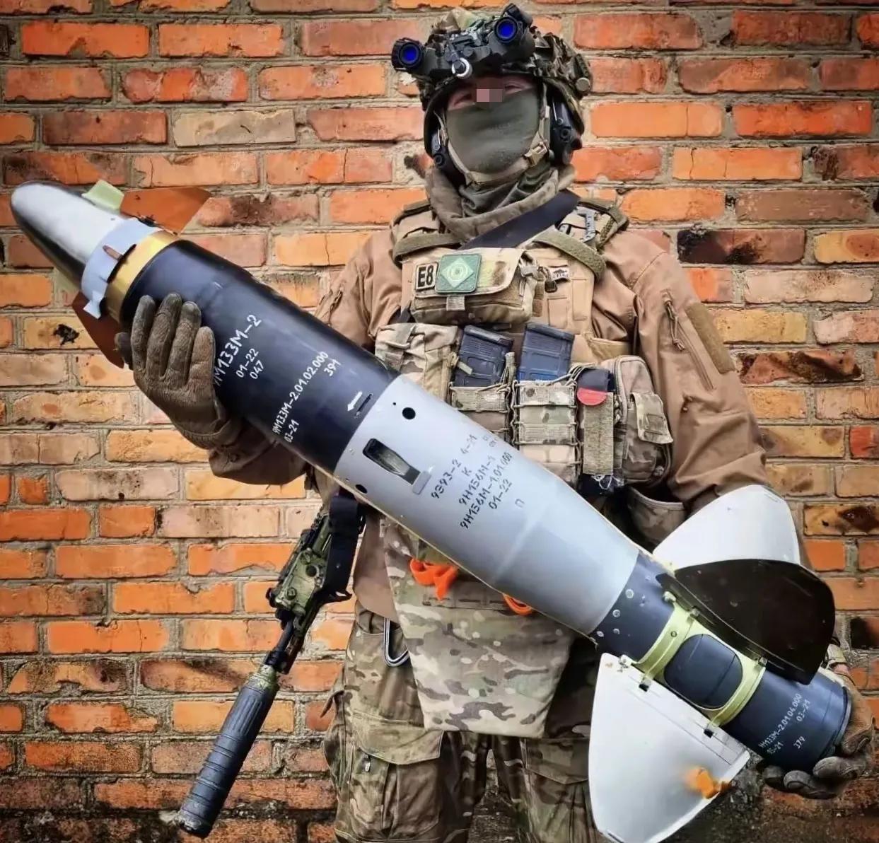 这是什么导弹？