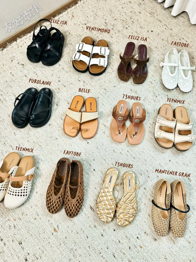 1️⃣5️⃣双适合暴走的鞋｜呼吸感｜肉脚友好👌