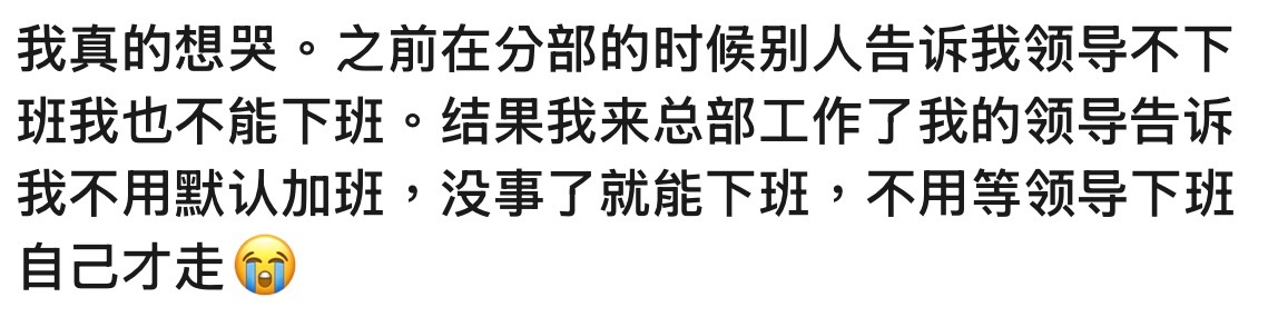 一件小事 但还是分享在这里比较好。 
