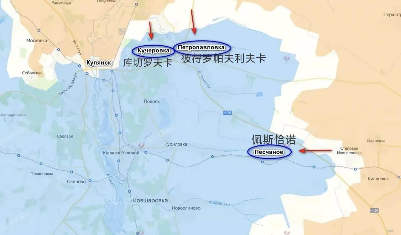 库皮扬斯克方向，俄军除了在库皮扬斯克市内进行攻击之外，还在库切罗夫卡、彼得罗帕夫