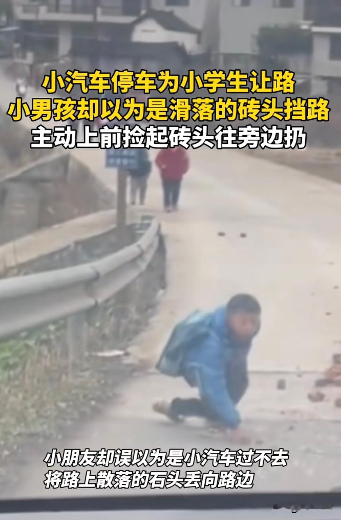 这应该是最美好的双向奔赴

这是1月6日发生在湖南泸溪的一幕，龚女士驾车回家，当