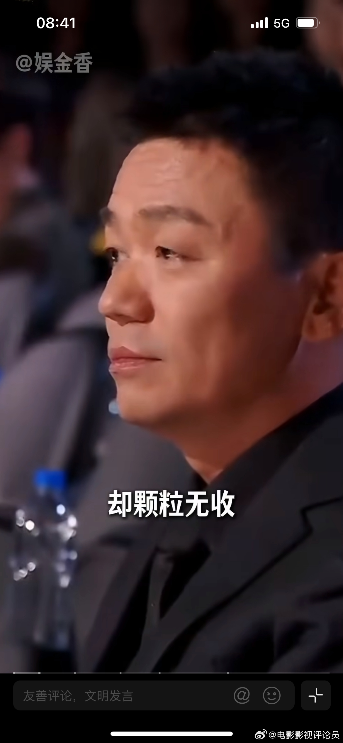 王宝强国际影帝无国内大奖国际电影节封帝，国内主流影帝却始终缺席，王宝强这份奖运的