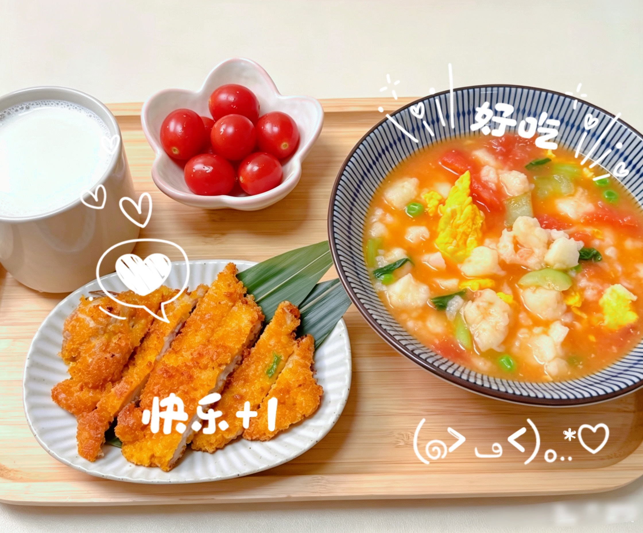 365天早餐不重样 周六绵绵雨天，安心宅家独享慢时光。一碗酸甜暖胃的西红柿疙瘩汤