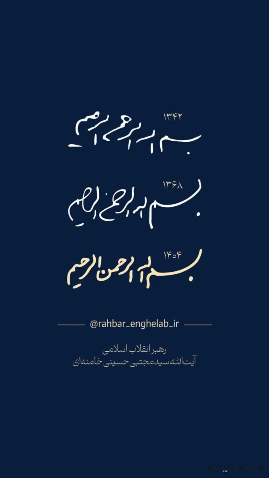 新领袖：新打法

伊朗新领袖拿出新打法，一个是联动，和真主党联合攻击以色列。一个