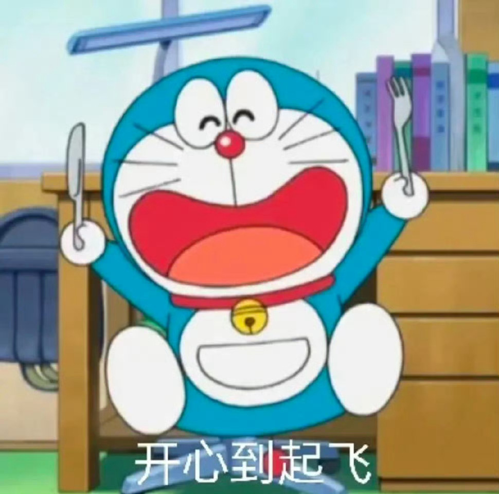 宝子们，明天下午活动现场见了[yeah] ​​​