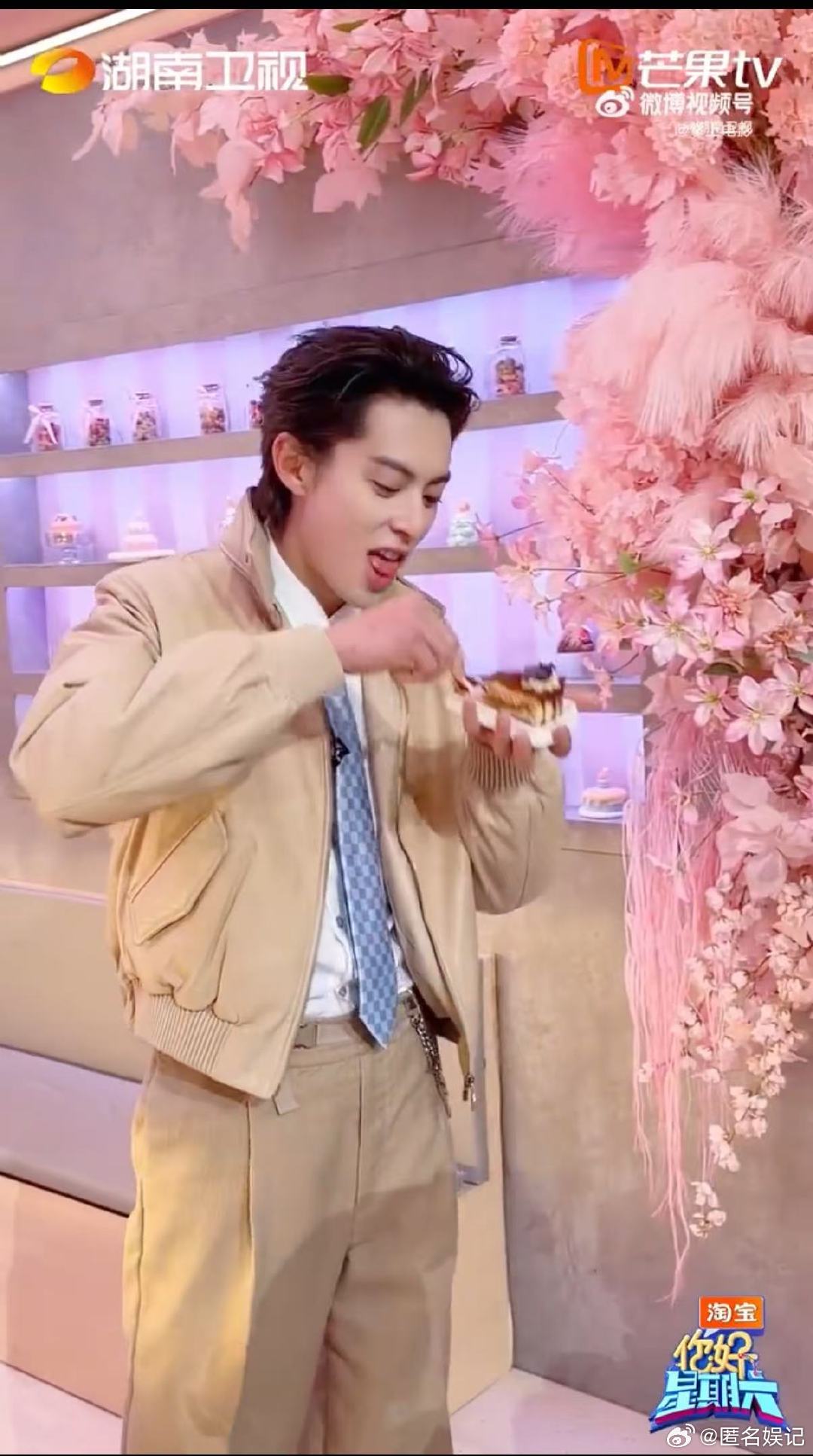 王鹤棣想要王鹤棣得到你好星期六《你好星期六》里老棣方太会宠人啦，王鹤棣想吃啥都能