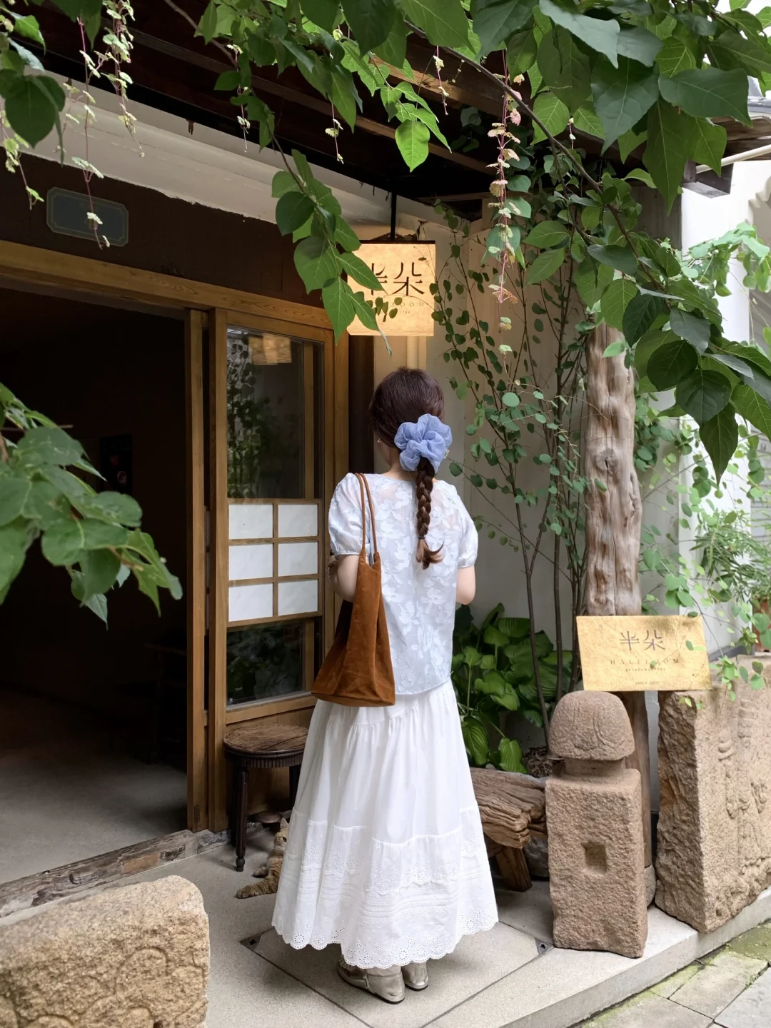 温柔一下～🎐