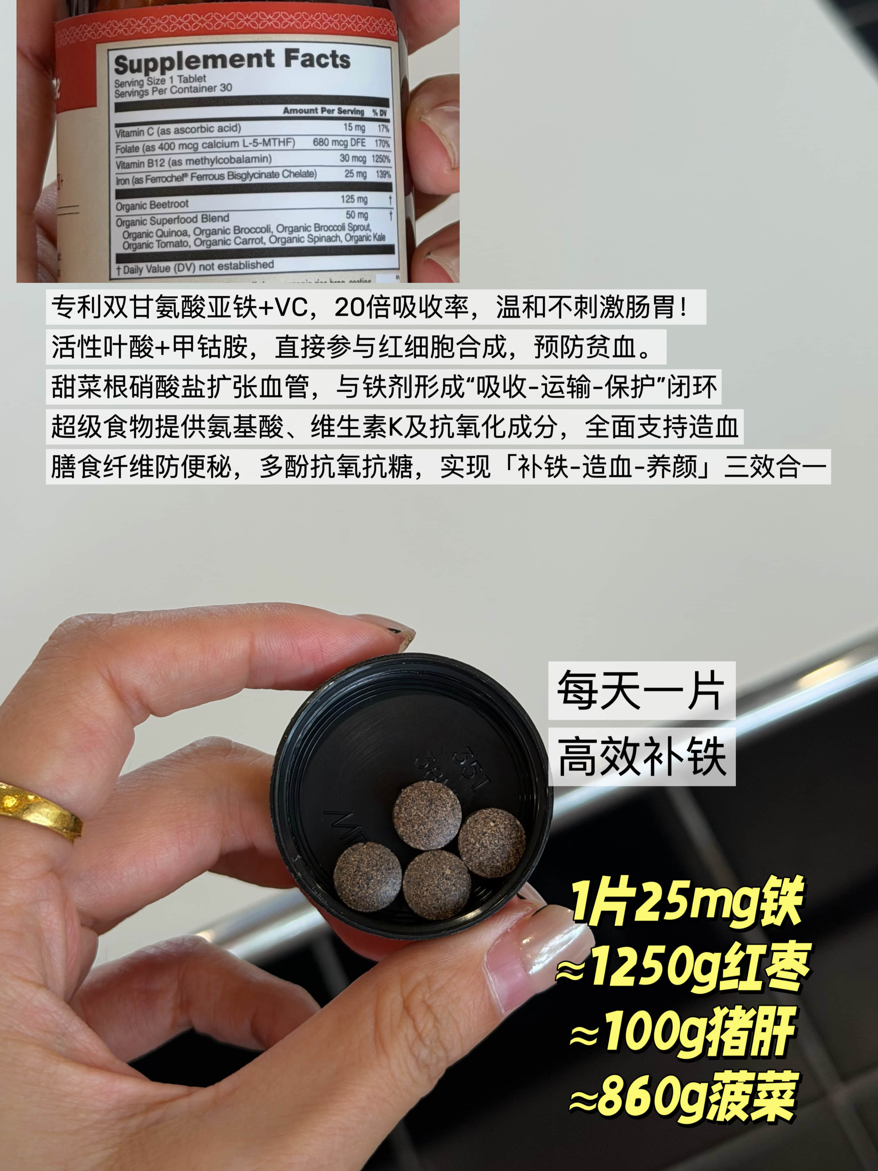 🎁评论反馈里抽6个50元红包～🙋♀️内调保养方法汇总！！都在这里了！！女超维