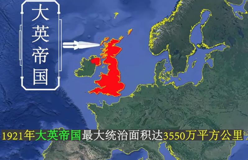 英国是完整走过登顶、称霸、衰落全流程的国家！他访华绝非德国、法国这样的国家可比，