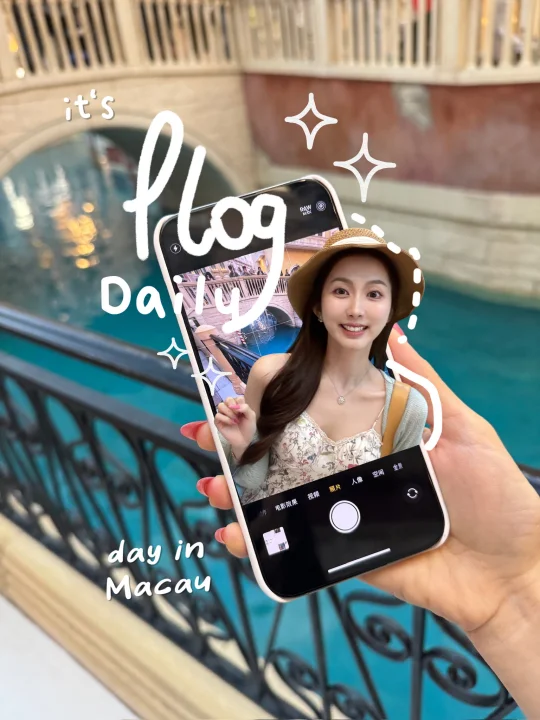 来威尼斯了🇲🇴跟澳门似的^ - ^