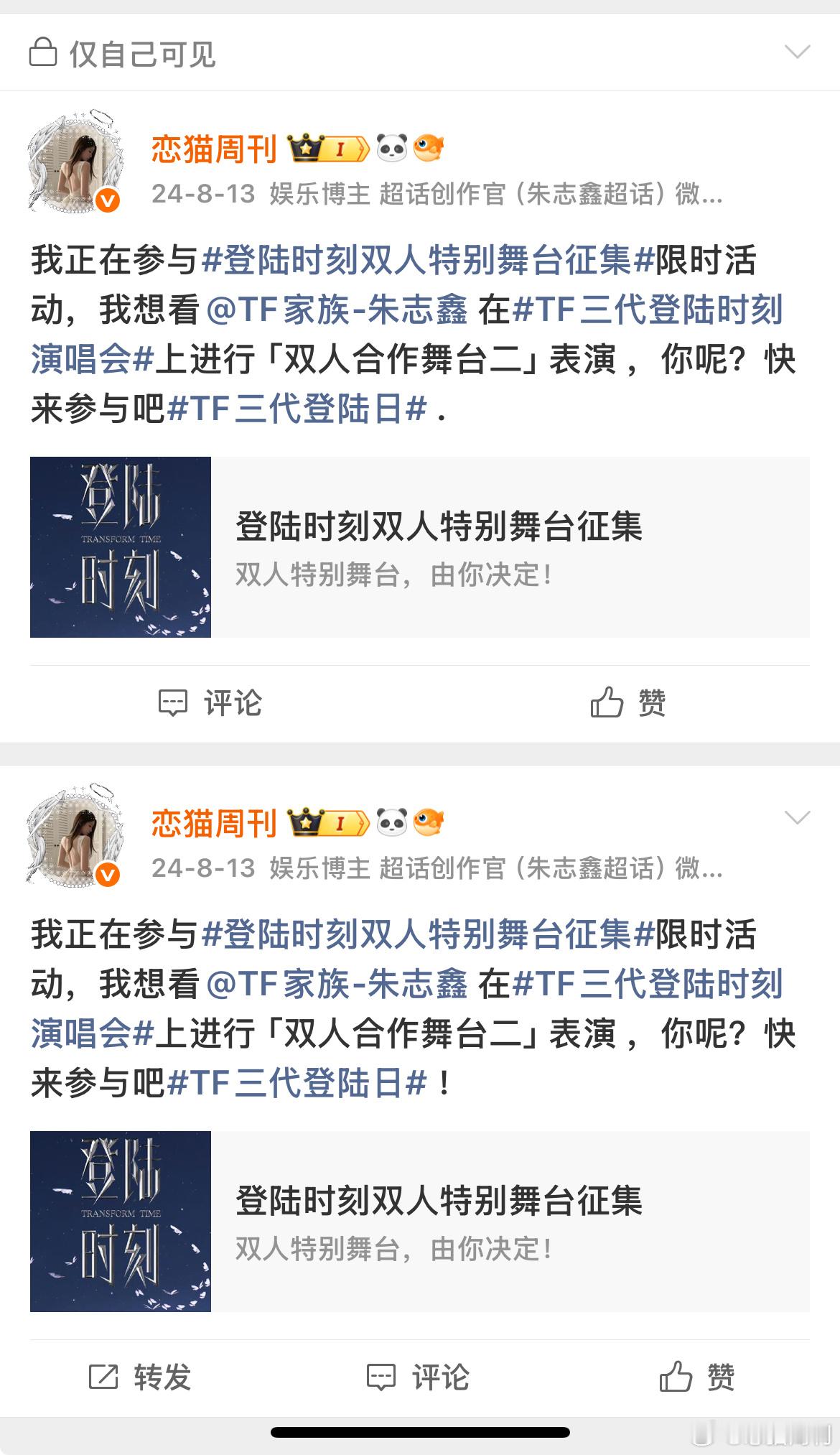 哎 