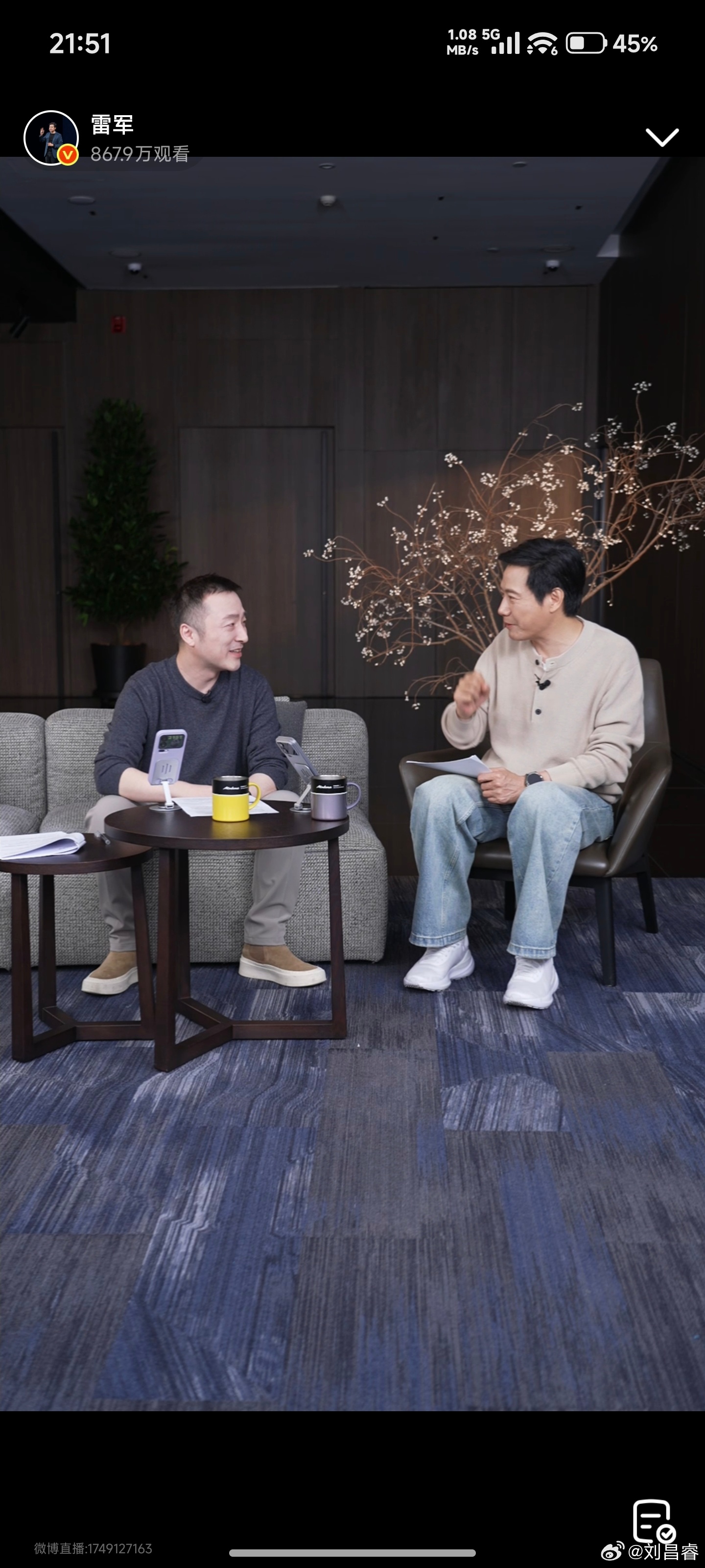 今晚直播  的部分结束了现在洁云总登台，大家喜闻乐见的辟谣环节来了