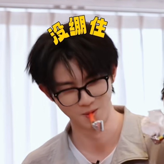 我看6t： 