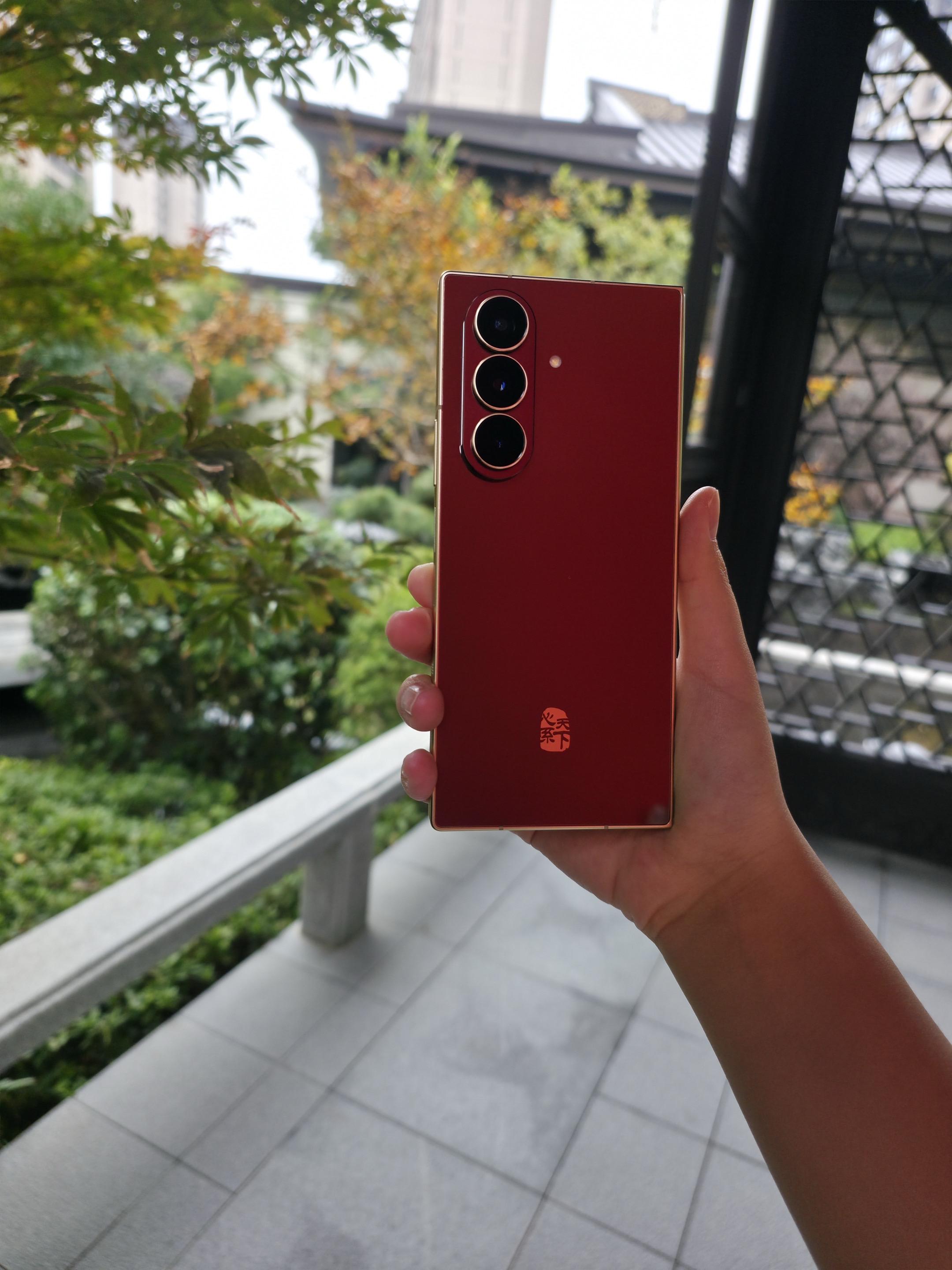 谁还没收到过这么神仙的礼物呀，三星W26必须拥有姓名！朋友说特意选丹曦...