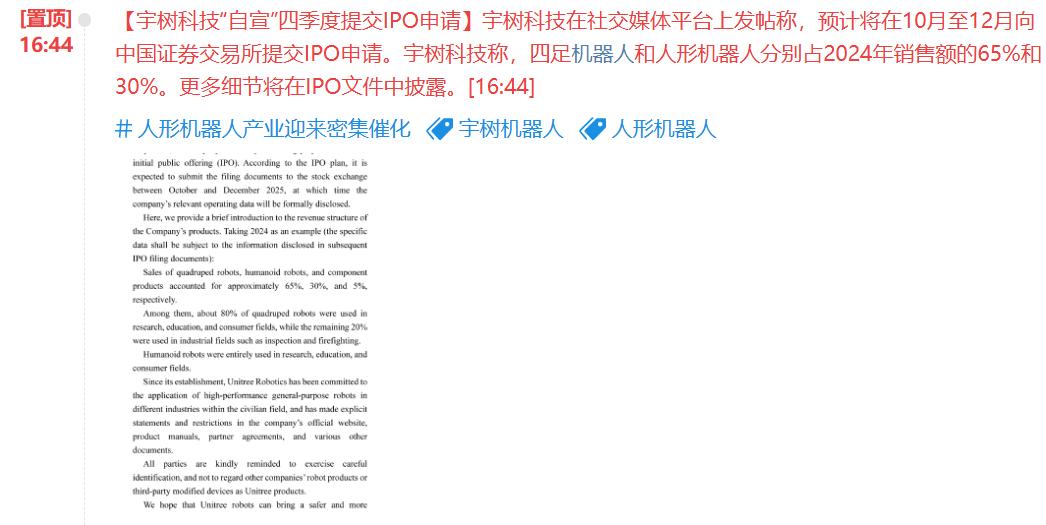 重大利好！明天A股很大概率将会大幅修复反弹，所以面对今天的亏损，大家不要伤心，不