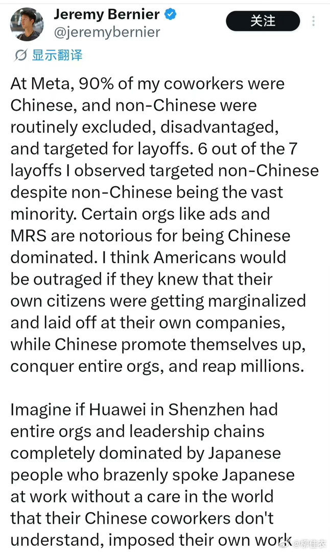 为什么美国根本不把日本和韩国当人看啊？完全就是把韩国日本当炮灰和奴才羞辱啊。这个