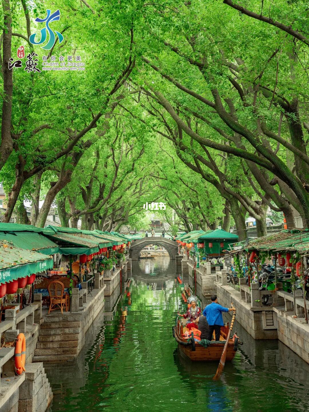 被《国家地理》评为江南最美水乡有多美❗