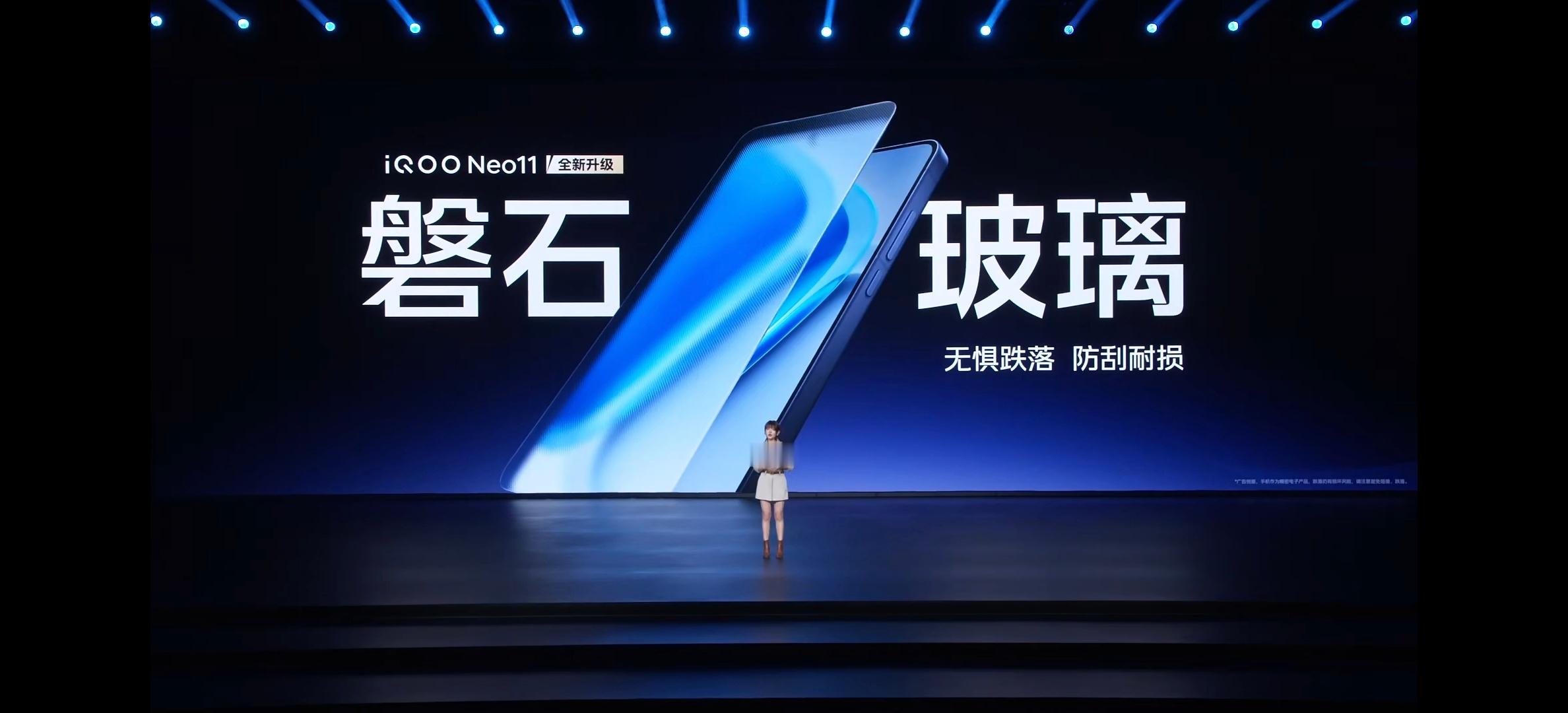 军标级防摔，随心用，放心用；防水，防热水，屏幕脏了拿水洗洗[允悲][允悲]iqo