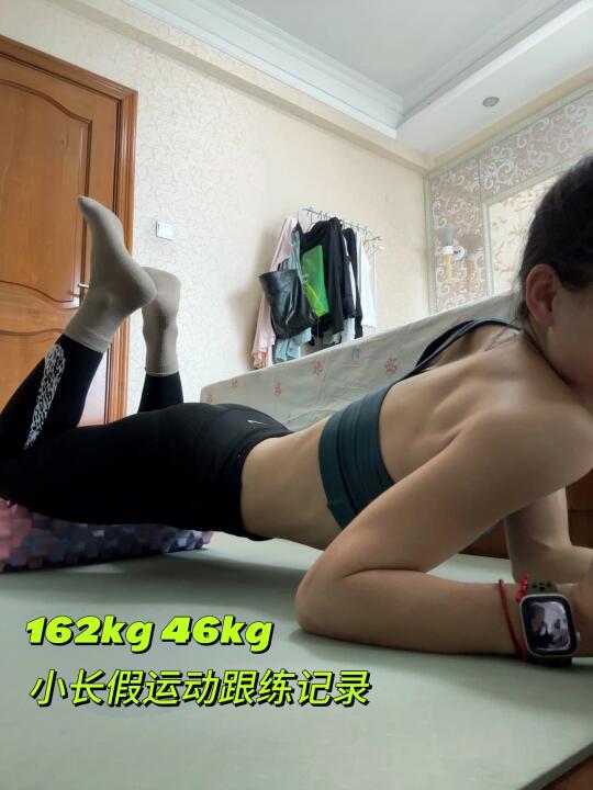 运动完，我又幸福了！