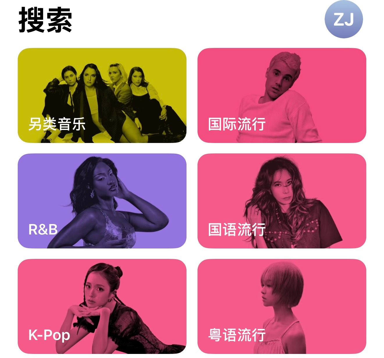 Apple Music K-Pop 界面封面为JISOO ​​​