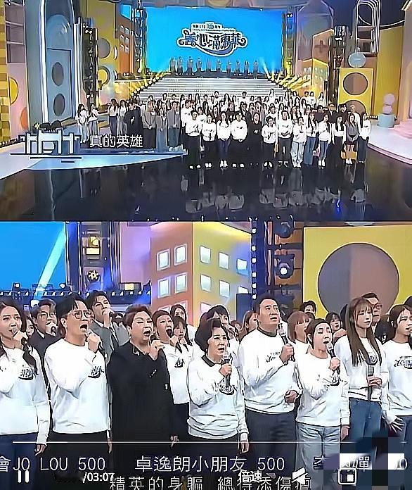 我一直知道港圈艺人重情义，也知道慈善晚会少不了明星，

但万万没想到，短短两个多