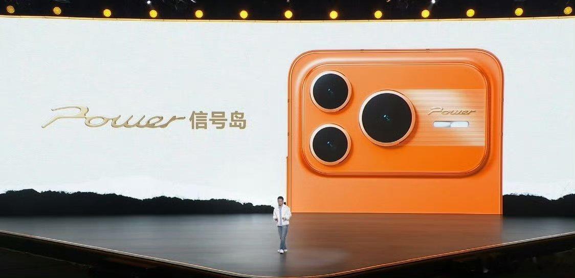 荣耀Power2这么多天线！ C1+射频增强芯片，四根独立天线  以后在电梯再也