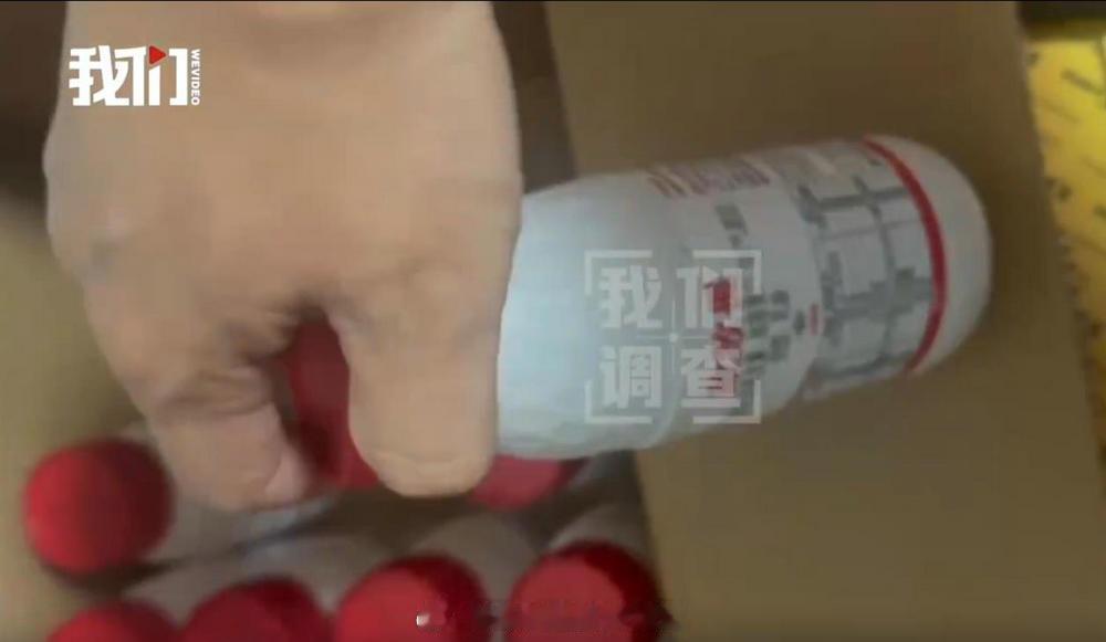 确保饮食环境安全內地执法餐饮业  「內地厦门 餐廳毒農藥消殺事件..國務院掛牌督