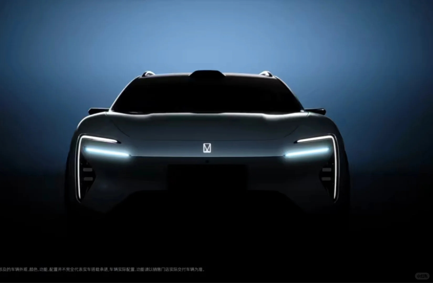 首款旅行车！阿维塔06T官宣 