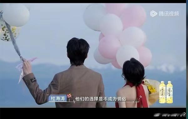 乐远cpbe王乐晨卢远be 哦买噶 小丑竟是我自己…….乐远cp选择不成为情侣 