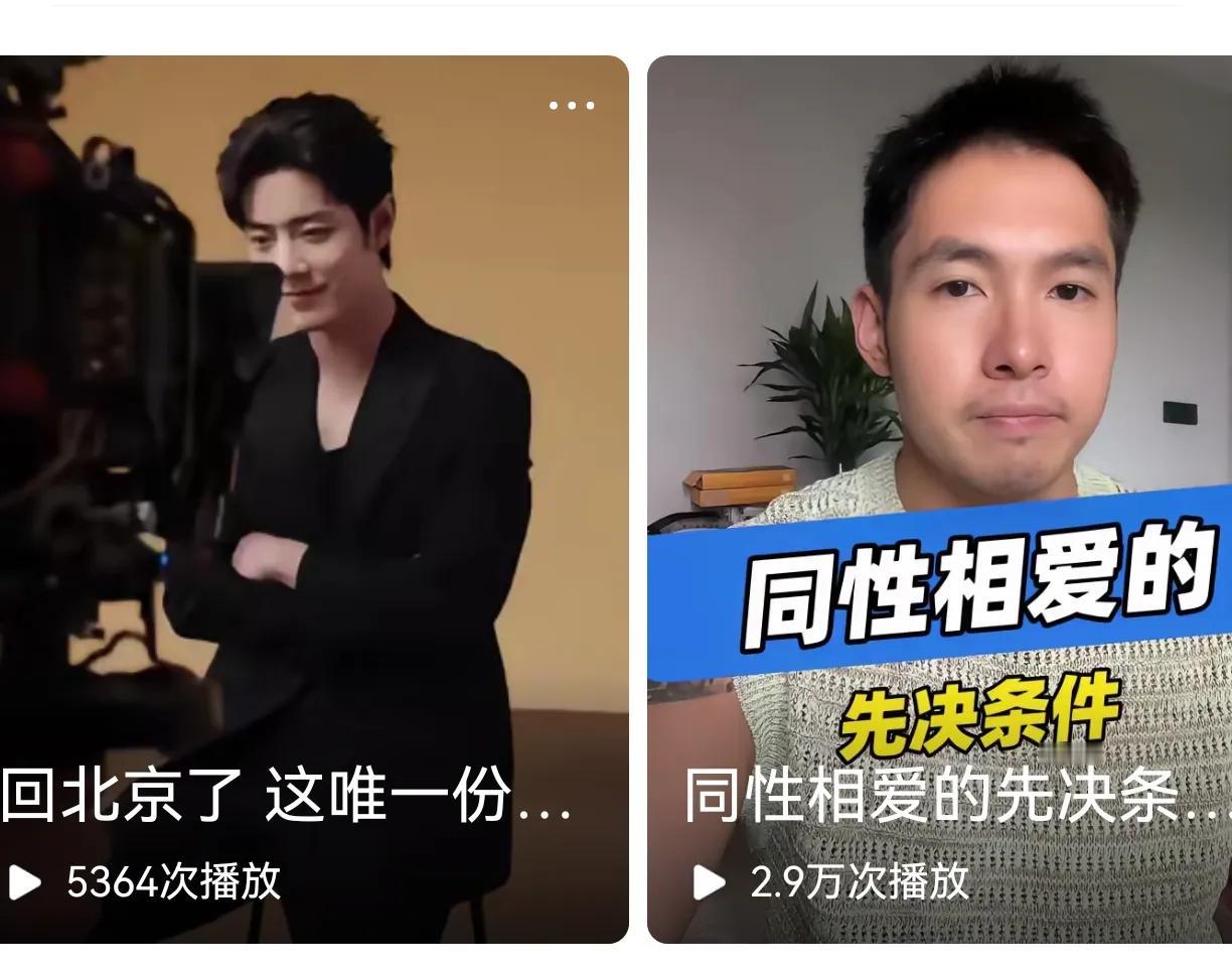 大数据一定知道点啥！