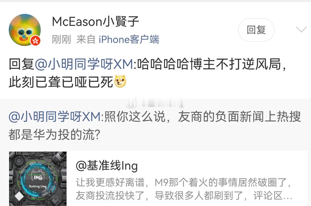这是一个逻辑问题：你爹是男的，所以男的都是你爹你征求别人同意了吗看到一些评论不是
