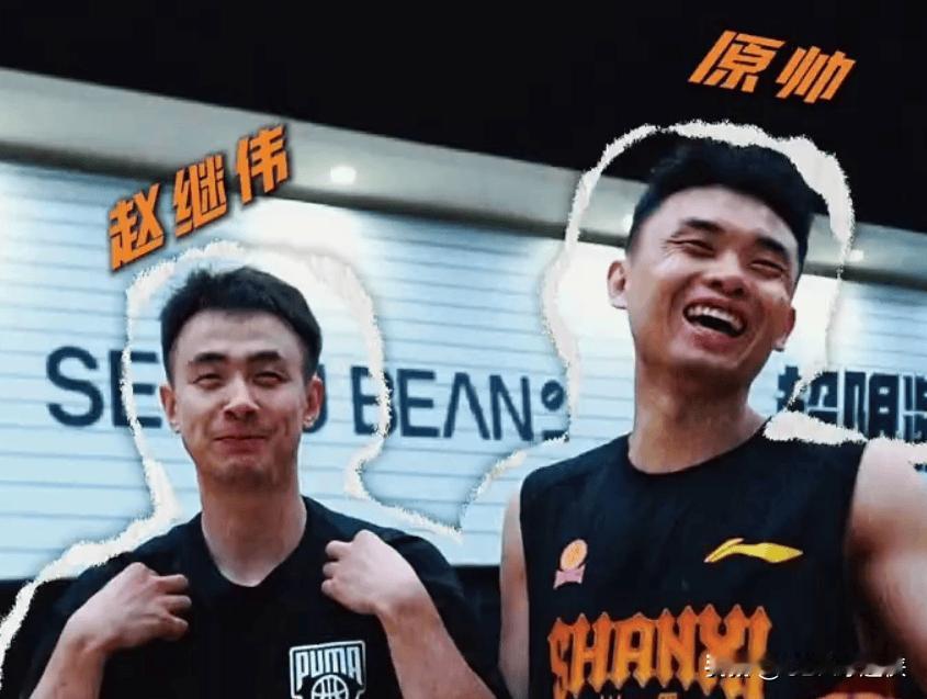 场均5.8分却盼赵继伟带山西男篮进总决赛？原帅，你先把球投进去

刚刚过去的赛季