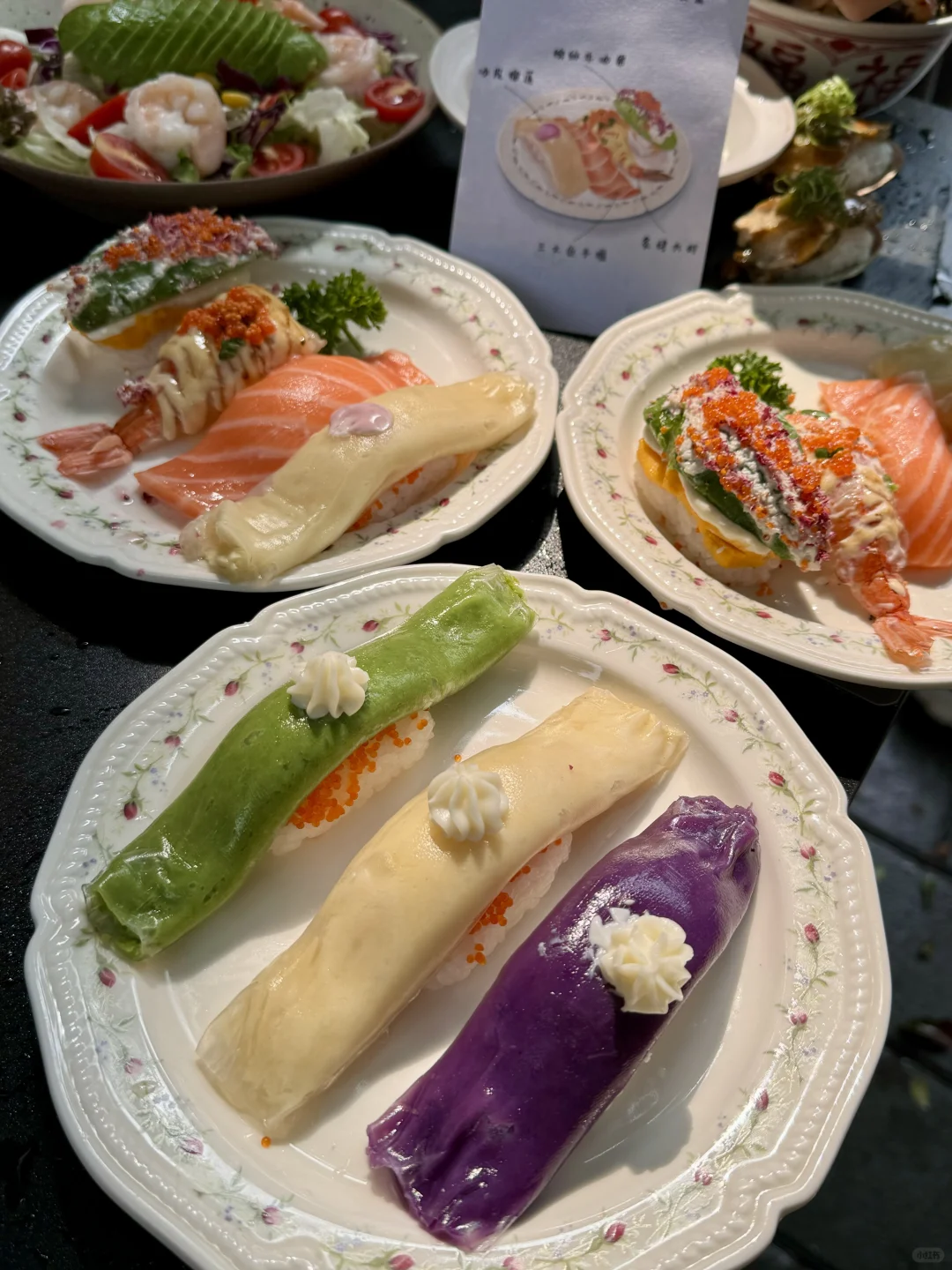 在成都著名的分手食堂，吃到了发光寿司🍣！！！
